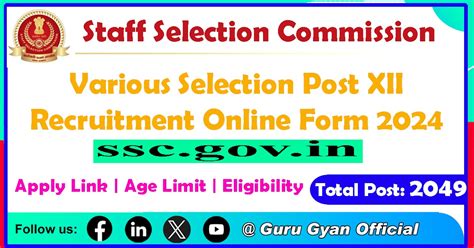 SSC Various Selection Post Phase XII Online Correction 2024 .